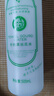 千纖草爽膚水補(bǔ)水保濕水噴霧濕敷化妝水護(hù)膚水男女舒緩絲瓜水1000ml 曬單實(shí)拍圖