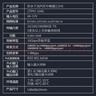 中天通訊（ZT-NET）標準百/千兆中繼器 POE網(wǎng)線(xiàn)一進(jìn)三/四出分線(xiàn)器網(wǎng)絡(luò )延長(cháng)器POE網(wǎng)線(xiàn)分線(xiàn)器POE網(wǎng)口擴展防水供電 防水千兆POE中繼器（一分四） 曬單實(shí)拍圖