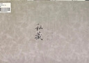 講茗堂汝窯功夫茶具整套手工汝瓷開片送禮品物長輩領(lǐng)導(dǎo)男士高檔父親節(jié)日 汝窯-次日達(dá) 16頭 曬單實(shí)拍圖