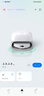 石頭（roborock）掃地機(jī)器人掃拖一體 P20 Ultra 自動(dòng)上下水版 自動(dòng)集塵熱水洗拖布擦地拖地洗地機(jī)吸塵器 A1840RR 曬單實(shí)拍圖