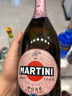 馬天尼（Martini）洋酒 意大利進(jìn)口 Rose粉紅起泡酒750ml 送女友 曬單實(shí)拍圖