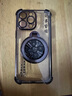 福順奢風(fēng)生水起電鍍防摔適用蘋果16pro手機(jī)殼iPhone15promax透明氣囊14plus支架高級13鏡頭全包12男女款 氣囊黑色【諸事順利】風(fēng)生水起旋轉(zhuǎn)支架 iPhone 14 Pro Max 曬單實拍圖
