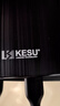 科碩（KESU）1TB 移動硬盤 大容量 USB3.0手機筆記本電腦外接存儲機械硬盤2.5英寸 K1-時尚黑+硬盤包  曬單實拍圖