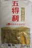 五得利面粉六星超精小麥粉50斤 包子餃子饅頭家用 曬單實(shí)拍圖