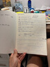法拉蒙（faramon）6本裝A4空白筆記本本子牛皮紙草稿本演算本大學(xué)生加厚考研草稿紙軟抄本A4（混裝）6本/40張 曬單實(shí)拍圖