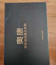 奧康皮鞋男內增高皮鞋男皮鞋春夏款增高透氣新款真皮男士商務(wù)正裝 黑色/增高6厘米 38 曬單實(shí)拍圖
