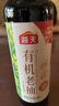 海天 有機系列 有機老抽醬油500ml【有機0添加特級醬油】一瓶一碼 曬單實拍圖