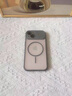 博菲諾磨砂磁吸適用于iphone16promax手機(jī)殼新款防摔全包鏡頭11蘋(píng)果16防摔保護(hù)套15pro/14簡(jiǎn)約情侶女13 經(jīng)典白【秒變17+磁吸充電】 iPhone 16 Pro Max 曬單實(shí)拍圖