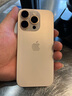 【8成新】Apple/蘋果 iPhone 16 Pro（A3294）256GB 沙漠色鈦金屬   支持移動(dòng)聯(lián)通電信5G 雙卡雙待手機(jī) 曬單實(shí)拍圖