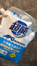 超能柔軟馨香洗衣粉天然椰油皂粉溫和無刺激低泡易漂持久留香旗艦 【3斤】APG薰衣草天然皂粉1.52kg 曬單實拍圖