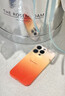 蔻殼韓系ins風(fēng)龍舌蘭日出漸變適用iphone16promax手機(jī)殼蘋(píng)果16pro不撞殼15pro軟殼網(wǎng)紅個(gè)性x防摔保護(hù)套 日出【軟殼-精孔菲林】 iPhone 16 Pro 曬單實(shí)拍圖
