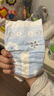 好奇奢透呼吸嬰童尿不濕 嬰兒尿褲 寶寶干爽透氣舒適尿片 S 1包 58片 【4-8kg】紙尿褲 曬單實(shí)拍圖