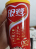 銀鷺八寶粥速食粥方便早餐桂圓蓮子八寶粥 360g*12罐禮盒代餐 曬單實(shí)拍圖