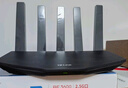 普聯(lián)（TP-LINK）普聯(lián)路由3630 WiFi7千兆雙頻 BE3600無(wú)線路由器2.5G網(wǎng)口 雙頻聚合 智能游戲加速 兒童上網(wǎng)管理 曬單實(shí)拍圖