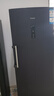 海爾（Haier）立式冰柜 家用-40℃超低溫細(xì)胞級(jí)冷凍抽屜式風(fēng)冷無(wú)霜一級(jí)節(jié)能雙變頻低噪冷藏保鮮深冷速凍冷凍柜 228L +-40細(xì)胞級(jí)冷凍+暗墨瀾外觀+黑金凈化 曬單實(shí)拍圖