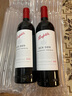 奔富（Penfolds）BIN389赤霞珠設拉子干紅葡萄酒 750ml*1支 原瓶木塞進口【澳版】 曬單實拍圖