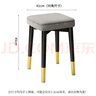 溢彩年華輕奢小凳子家用板凳可疊放現(xiàn)代簡(jiǎn)約科技布餐桌凳子椅子方凳2302CA 曬單實(shí)拍圖