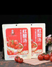 昌哥貴州凱里木姜子紅酸湯火鍋底料火鍋底料傳統(tǒng)發(fā)酵 酸湯-350g*7袋 曬單實(shí)拍圖