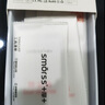 Smorss【3片裝】適用iPhone8 Plus/7Plus/6s Plus鋼化膜 蘋果8P/7p/6sPlus手機(jī)膜 非全屏覆蓋保護(hù)膜 曬單實(shí)拍圖