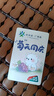 廣佛通 全國一卡通 佛山地鐵 公交卡 紀念卡及滴膠迷你卡 小熊與葡萄 卡內(nèi)不含充值金 曬單實拍圖