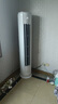先鋒（SINGFUN）大3匹空調柜機 新一級能效變頻冷暖 自清潔 立式家用客廳圓柱落地式智能語(yǔ)音空調 4匹 一級能效 變頻【語(yǔ)音溫控】強勁冷暖升級 曬單實(shí)拍圖