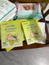 仁和脹氣貼嬰兒0-3個月寶寶防肚臍二月鬧新生兒腸黨腳底參香附保健貼 5盒裝【5盒只需3盒錢】 曬單實拍圖