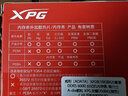 威剛（ADATA）32GB(16GBX2)套裝 DDR5 6000 臺式機內(nèi)存條 海力士A-die顆粒 XPG龍耀D500G(黑色) C28 適配9800X3D 曬單實拍圖