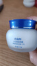 百雀羚（PECHOIN）水潤保濕霜50G保濕補(bǔ)水滋潤面霜品質(zhì)國貨送女友 曬單實(shí)拍圖
