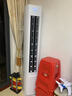 海爾（Haier）凈省電 2匹省電節(jié)能柜機(jī)客廳立式空調(diào) KFR-50LW/E1-1 家電國家補(bǔ)貼20% 以舊換新 曬單實(shí)拍圖