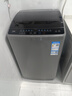TCL 8公斤小型波輪洗衣機全自動家用 L2R大容量一級能效 家電國家補貼20%以舊換新 送裝一體B80L2R 曬單實拍圖