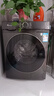 小天鵝（LittleSwan）滾筒洗衣機(jī)全自動(dòng)家用 水魔方【TG100V618PLUS】10公斤 超薄 家電國家補(bǔ)貼20% 以舊換新 一級能效 曬單實(shí)拍圖