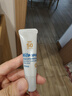 Hi!papa海龜爸爸兒童防曬霜小光盾Pro50g戶外高倍防曬隔離紫外線 SPF50+ 曬單實拍圖