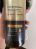 丹蔓妮按摩精油艾草生姜精油刮痧按摩開背推拿拔罐spa全身經(jīng)絡(luò)通絡(luò)發(fā)熱 艾草生姜精油1瓶 曬單實(shí)拍圖