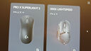 羅技（G）G502 X PLUS LIGHTSPEED 游戲鼠標(biāo)  RGB流光燈效 Hero25K傳感器 黑色 502Hero升級(jí) 情人節(jié)禮物 曬單實(shí)拍圖