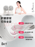 BKT護(hù)腰坐墊久坐神器人體工學(xué)坐姿椅汽車透氣坐墊夏天靠背墊送禮腰托 曬單實(shí)拍圖