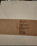 無(wú)印良品 MUJI 繪本 畫(huà)畫(huà)本 白紙本 素描本 草稿本 白色 正方款 210*210mm 50張 曬單實(shí)拍圖