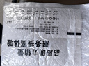 獵弗蒙100W超級快充線四合一一拖四閃充線鋅合金適用榮耀蘋果數(shù)據(jù)線PD多功能編織線通用雙type-c充電線 100W【超級閃充線】1米 曬單實拍圖