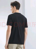 柒牌【萊賽爾天絲】抗菌短袖T恤男夏季時(shí)尚潮流青年圓領(lǐng)上衣 曬單實(shí)拍圖