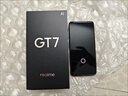 realme【國(guó)家補(bǔ)貼】真我GT7 天璣9400+ 輕薄大電池快充長(zhǎng)續(xù)航 超聲波3D指紋 電競(jìng)AI游戲5G手機(jī) 12+256黑 曬單實(shí)拍圖