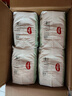 好奇（Huggies）心鉆裝小森林拉拉褲XXL30片*4包(15kg以上)尿不濕透氣夏季超薄 曬單實(shí)拍圖