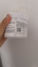 珀芙研舒緩修護(hù)涂抹面膜冷膜大白罐250g III型膠原蛋白緊致敏感肌 曬單實(shí)拍圖