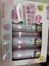 娜麗絲 日本進(jìn)口 小陽(yáng)傘防曬噴霧 180ml/110g*3瓶 曬單實(shí)拍圖