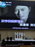 Punos/博浪沙 全民K歌定制語音控制評分點歌機家庭ktv音響套裝3D影院電視k歌功放一體機ktv唱歌全套設(shè)備 PS28(二代)+6個月全民K歌會員 曬單實拍圖