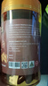NATURE FOREST澳洲有機0糖黑蜂膠軟膠囊 增強免疫力5000mg 中老年人心腦健康 5000mg 200粒*1瓶 曬單實拍圖