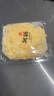譽(yù)福園福建古田新鮮銀耳嫩白木耳新鮮菌菇雪耳木耳熬湯出膠滋養(yǎng)時(shí)蔬順豐 6朵裝 曬單實(shí)拍圖