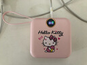 凱蒂貓HelloKitty【3c認證|可上飛機】20000毫安大容量充電寶自帶線超級快充迷你便攜移動電源定制送禮適用蘋果小米 凱蒂貓【2萬毫安|超長續(xù)航】 【22.5w超級快充|國家3c認證|可上高鐵 曬單實拍圖