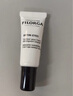 菲洛嘉（Filorga）【限時專享】360眼霜4ml*3 贈券 保濕抗皺緊致【26年2月到期】 曬單實拍圖