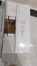 君樂寶（JUNLEBAO）遇見奶牛全脂純牛奶 200mL*24盒整箱 營養(yǎng)早餐家庭量販 曬單實拍圖