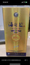 洋河 藍(lán)色經(jīng)典 海之藍(lán) 52度 520ml 單瓶裝 綿柔濃香型白酒 曬單實拍圖
