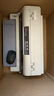 雷鳥(niǎo)TCL 55L2 55V2 D55A730U D55A360 55F6 55D6燈條4C-LB5508-HR03J TCL專(zhuān)用【2條7燈+2條8燈】鋁基板 曬單實(shí)拍圖